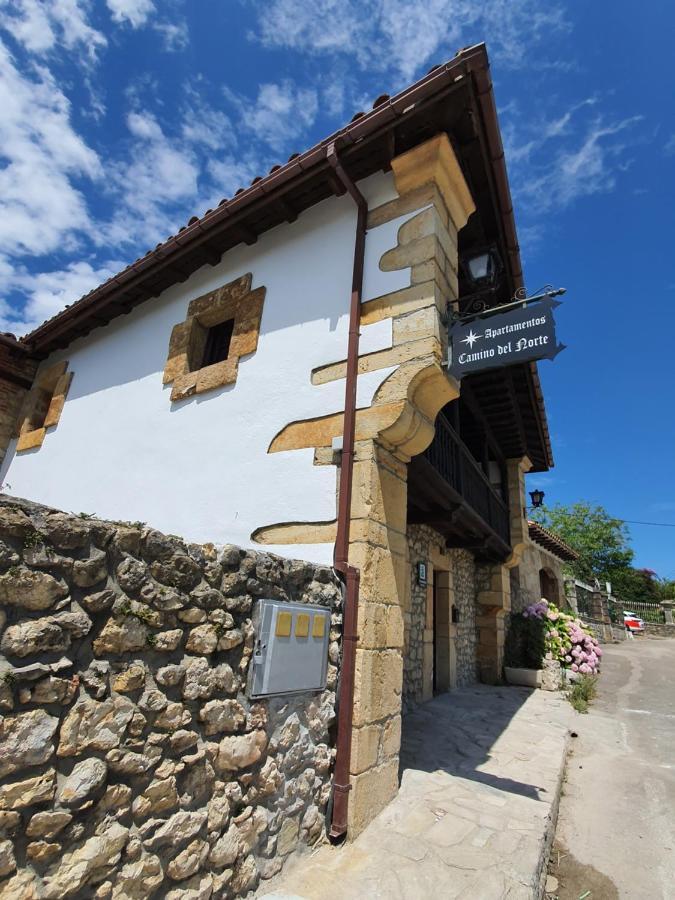 Apartamentos Camino Del Norte Кобресес Екстер'єр фото